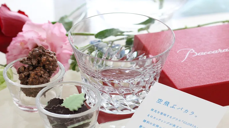 Đăng Ký eubetnohu Nhận Thưởng 2026 | present,  glitter,  baccarat,  glass,  tableware,  luxury,  baccarat,  baccarat,  baccarat,  baccarat,  baccarat